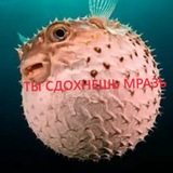 ето уряним