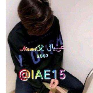 عـ๋͜‏ـياݪ كُابّوسہ𖥓 ²⁰⁰¹