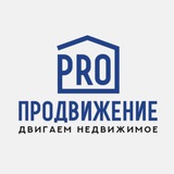 Недвижимость Владивосток | Ипотека | Новостройки | Вторичка