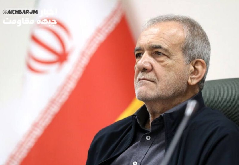 افق کردستان🇮🇷: 🇮🇷 رئیس‌جمهور: چه کسی گفته دولت باید بنزین را ۱۳۰ هزار تومان بخرد و ۱۵۰۰ تومان بفروشد؟🔹 برخی تحلیل‌ها و موضع‌گیری‌ها از 