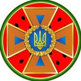 ДСНС Херсон