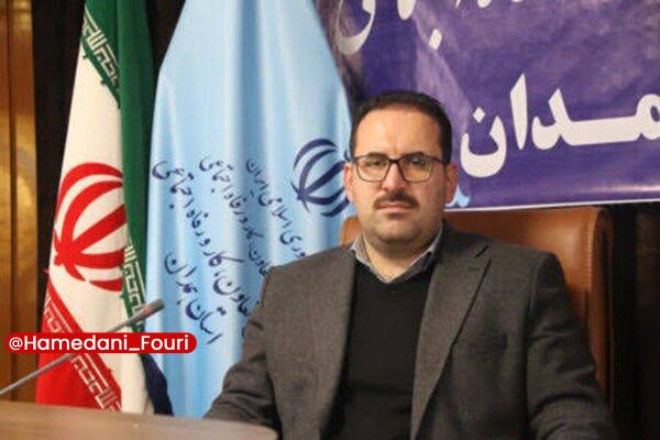 همدان فوری: ترکیب تسهیلات دولتی و مسئولیت اجتماعی واحدهای صنعتی برای خانهدار شدن کارگران🔹مدیرکل تعاون، کار و رفاه اجتماعی استان همد