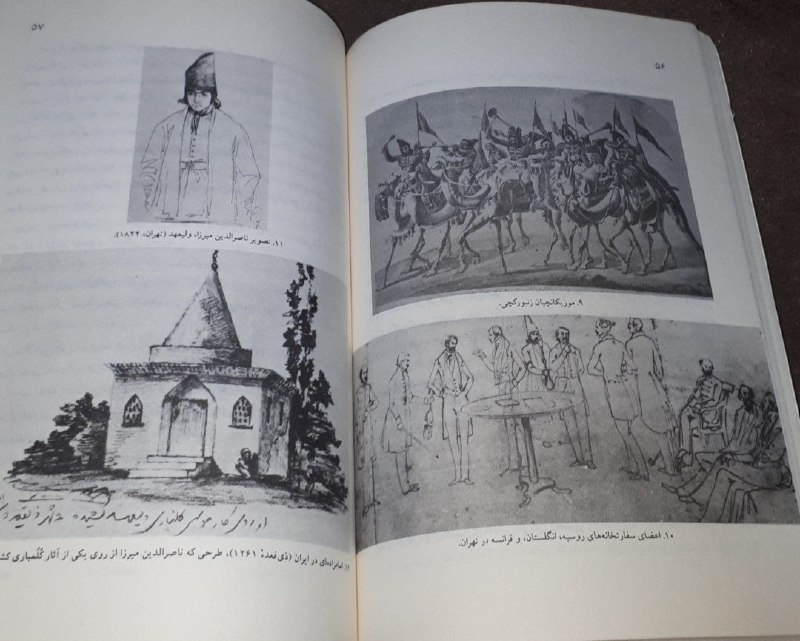 کافه کتاب آریا: رسانه پست