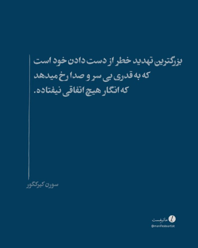 مطالب ده ریشتری: حرف حساب 👍.