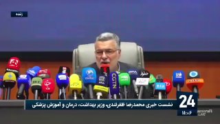 🎥 שר הבריאות: טיפול עצמי חיוני לטיפול בסרטן