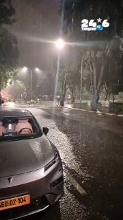 🇮🇱 What strong intensities of rain in Ashdod.