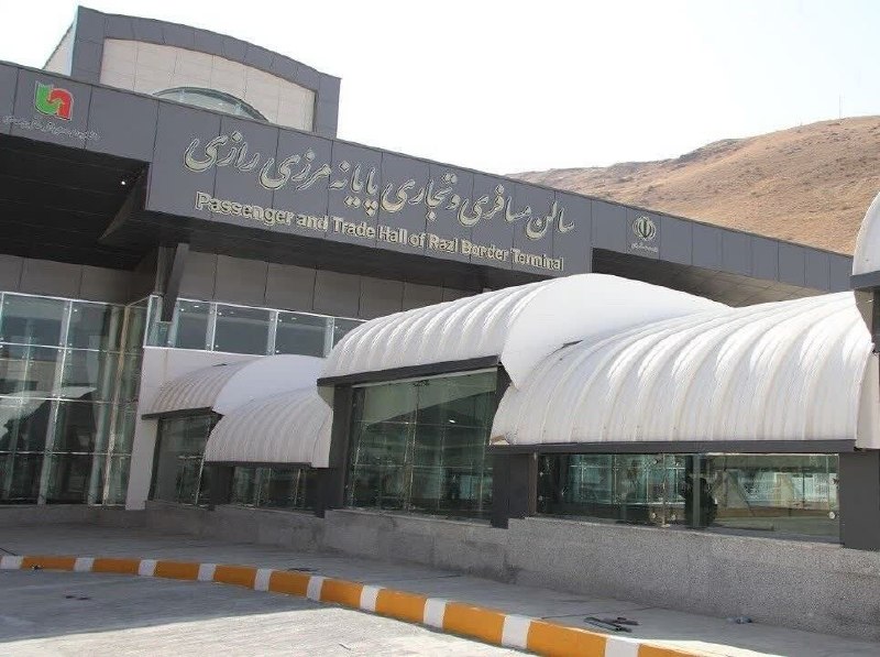 اروم نیوز: رشد ۲۱۵ درصدی ترانزیت در مرز رازیمدیر پایانه مرز رازی خوی از افزایش ۲۱۵ درصدی تردد کامیونها و رشد ۱۵ درصدی تردد مسافران