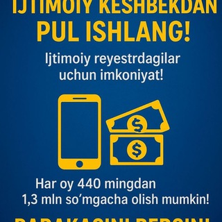 Bolalar nafaqasi 1