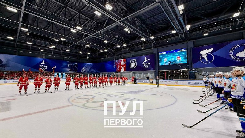 כולם יזכרו את המשחק הראשון של עונת היובל של RHL להרבה זמן. לא משנה כמה ניסו שחקני ההוקי של גרודנה, הם לא הצ…