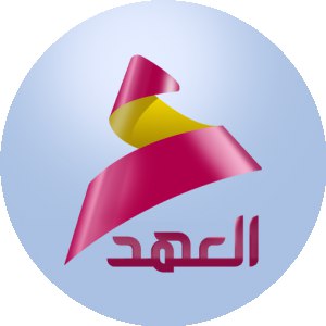 ALAhad TV - ערוץ אל אהד