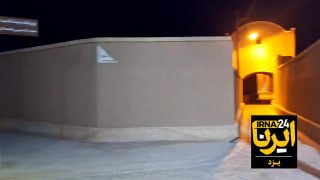 ביקור בשהדיה זורחאנה ביזד, בלב ההקשר ההיסטורי