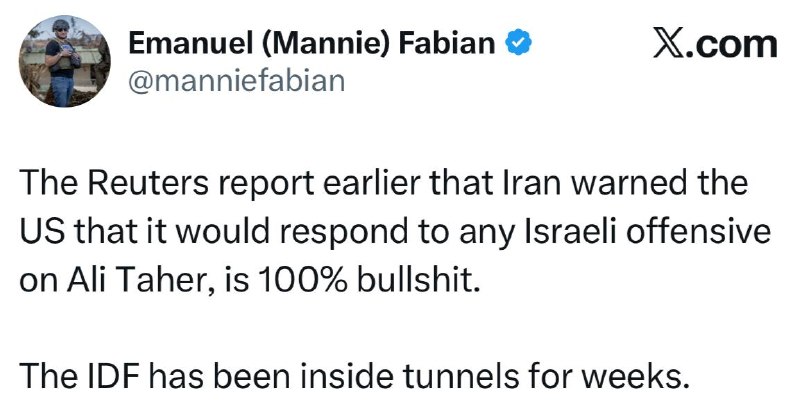 — 🇱🇧/🇮🇷/🇮🇱 העיתונאי הצבאי של Times of Israel, עמנואל פביאן: