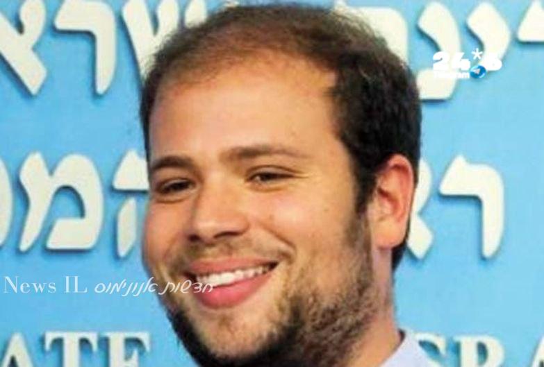🇮🇱 הערב בפטריוטים: יועץ ראש הממשלה. טופז לוק. תשע.