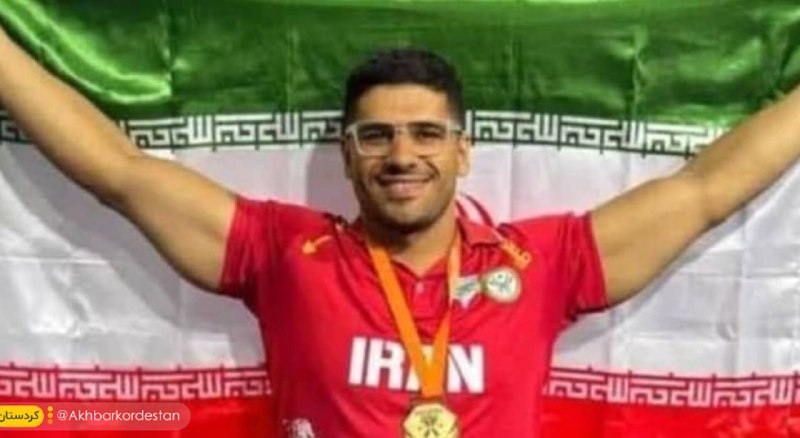 افق کردستان🇮🇷: 🔴 طلای دوباره برای کردستان؛ شاهو حسنزاده قهرمان آسیا شد🔹شاهو حسنزاده، ملیپوش شایسته کردستان، با درخشش در رقابتهای ق