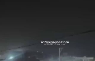 תיעוד התקיפה על מתקן הגרעין