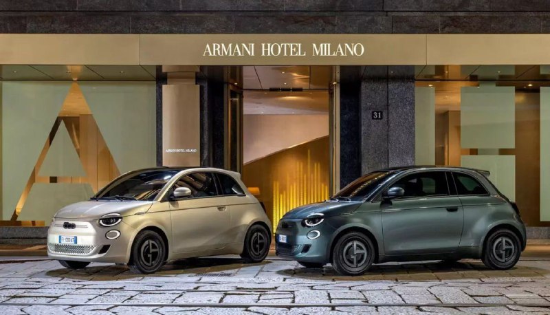 Новый FIAT 500e получил версию от Armani 5
