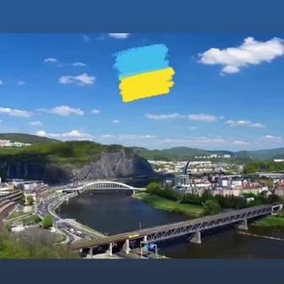 Устецкий край. Работа/Фушки