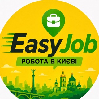 Логотип Робота Київ Вакансії EasyJob 💼