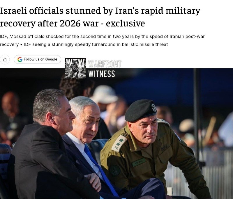 ️🇮🇷🇮🇱 הג'רוזלם פוסט: גורמי ביטחון ישראלים הופתעו ממהירות ההתאוששות הצבאית של איראן בעקבות מלחמת 2026, כ…