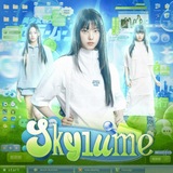 SKYLUME | BUBBLE GUM