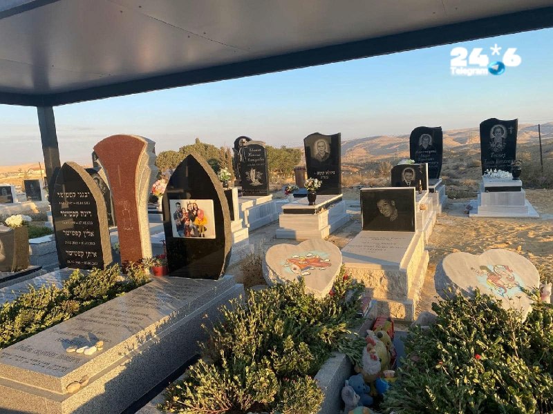 🇮🇱 תכף מתחילות האזכרות והלב. הוא מסרב להאמין. עדיין מחכה שתתקשרי אלי דינולי,. שתספרי לי שהילדים משגעים או…