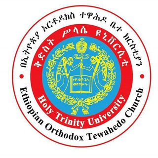 Holy Trinity &college of distance and E-learning education Theology E-learning & another reference Group