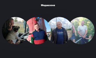 Мосгорсуд освободил из СИЗО четырех водителей грузовиков, которые перевозили дроны для операции «Паутина»  Мосгорсуд отказался продлевать арест четырем водителям фур, которые перевозили украинские беспилотники для операции «Паутина». Михаил Рюмин, Андрей М