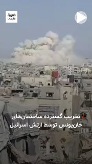 🔴 על פי הדיווחים שפורסמו בתקשורת הפלסטינית, ביום שבת, 13 ביוני, ביצע צבא השבויים ארבע פעולות נפרדות והרס ב…