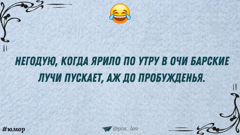 ללמוד לבטא את עצמך בלי לקלל&33;