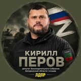 Перов Кирилл