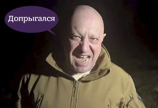 В Москве оштрафовали Герасимова за скандирование «ВСУ ебут РФ»Москвич Александр Герасимов, находясь рядом со входом на МЦД-3, говорил встречным прохожим «ВСУ ебут РФ». Чуть позже к Герасимову подошли сотрудники полиции и он написал объяснительную. Как сооб