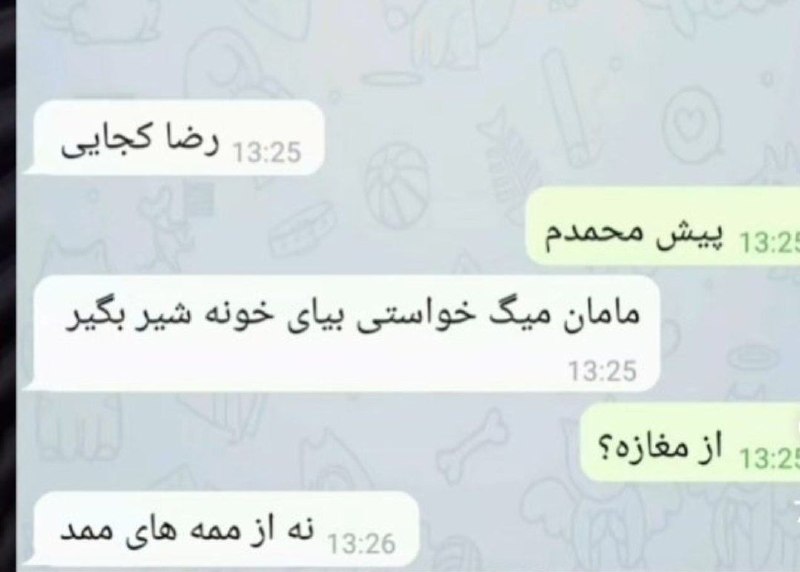 彡 🥰 طَِنَِزَِ🤪گَِیَِفَِ🙃اَِسَِتَِیَِکَِرَِ☺َِ️َِکَِلَِیَِپَِ عَِاَِشَِقَِاَِنَ 彡: 😂😂