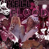 Архив Hell