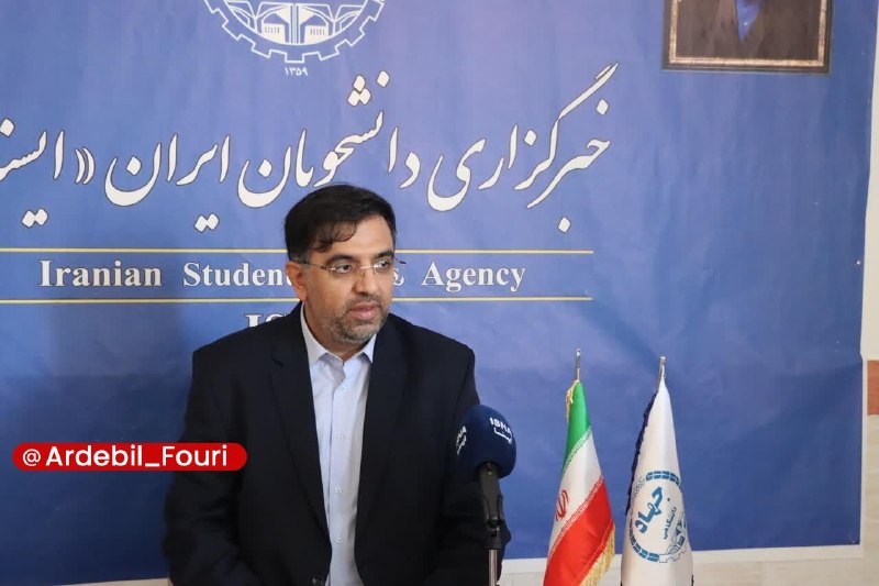 اردبیل فوری: تأمین ۵۰۰ میلیارد تومان بودجه برای تصفیه‌خانه فاضلاب اردبیل🔹مدیرعامل شرکت آب و فاضلاب استان اردبیل از تأمین و تزریق ۵۰۰ 