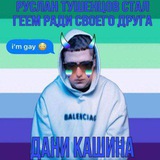 Info Valya