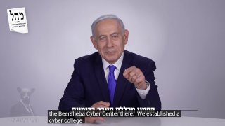 ראש ממשלת ישראל נתניהו על אירופה: אני רואה בישראל דברים שאני לא רואה באירופה, שהולכת ופוחתת מאחור. אני רואה…