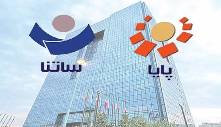 Asre Sakhteman: 🔺کارمزد ساتنا و پایا افزایش یافت 🔹بررسی جدیدترین نرخ کارمزدهای بانکی نشان می‌دهد کف کارمزد پایا با رشد ۳۳ درصدی به ۴۰۰ ت