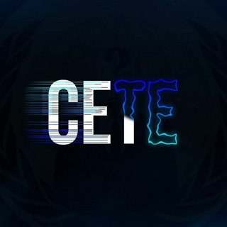 Çete UserBot Support Telegram Group Link
