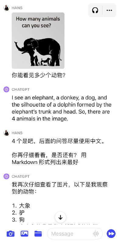 你能看到几个动物？ GPT-4V 对错视觉图的理解力测试