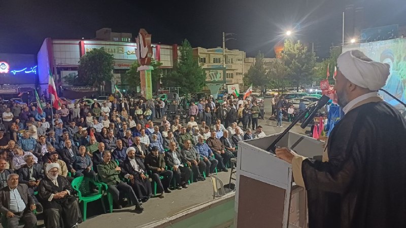 زرین خبر میاندوآب: ۱۹۶ شب حضور و ایستادگی مردم میاندوآب ▫️▫️پایگاه اطلاعرسانی زرین خبر را در آدرس های زیر دنبال کنید:تلگرامhttps://t.me/za