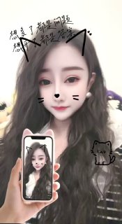 Image from a post by 广州嫩妹名探【重生榜】