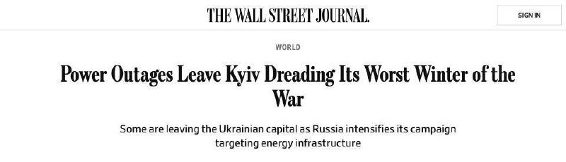 קייב מתכוננת לחורף הקשה ביותר במהלך הסכסוך, -. WSJ הפסקות חשמל והפרעות באספקת המים הופכות לדבר שבשגרה. כ-3…