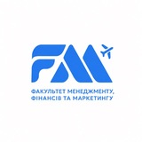 ✈️FMFM KAI | ФМФМ КАІ 👨🏻‍🎓👩🏻‍🎓