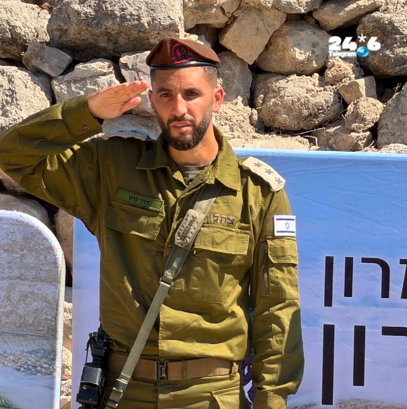 🇮🇱 מפקד חדש לחטיבת שומרון: אל”מ דוד כהן, שכיהן בשנתיים וחצי האחרונות בתור מפקד סיירת גולני, והוביל את היח…