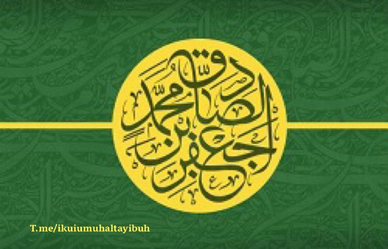 ❤️قُنِأَةَ َآلْﯙلْأَيُهُ فيُ حَبَ أَلْأَمَأَمَ عُلْيُ ❤️: ﷽ما يقال قبل استفتاح الصلاة📖 روي عن الإمام الصادق عليه السلام، كان الإمام أمير المؤمنين عليه السلام يقول: - من قال هذا ا