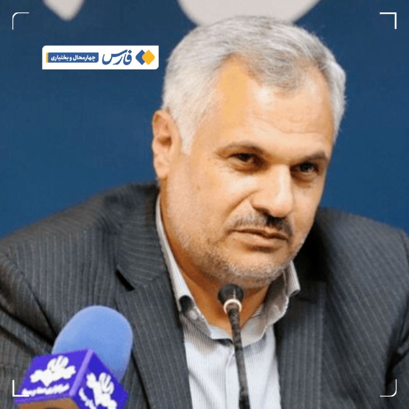 آخرین خبر چهارمحال‌وبختیاری: چهارمحال و بختیاری سال سخت امنیتی را با کاهش جرائم پشت سر گذاشت🔹معاون سیاسی، امنیتی و اجتماعی استاندار چهارمحال و بختیار