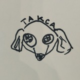 Такса рисовенко