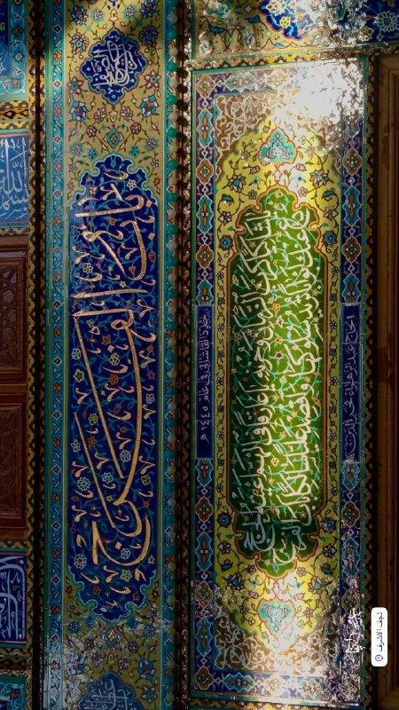 حُـسِيـنـْ جــانـ: به فکر هرکسی بودم ، به فکر دیدن تو نه ! بزرگی کن به فکرم باش ، دیگر فکر جُبْرانم شفا در چای روضه بود و صد جای دگر رفتم ف