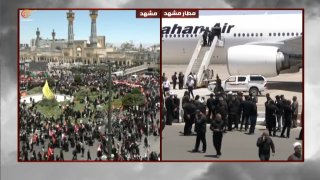 Al Mayadeen - ערוץ Al Mayadeen