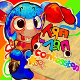 ✶Тяп-Ляп confession🌈